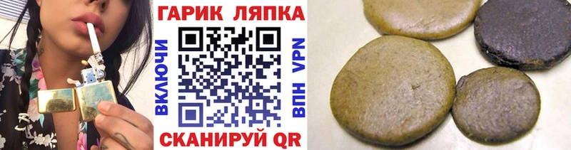 Цена Орёл Каннабис  Меф мяу мяу 
