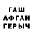 Меф кристаллы Kasper ___