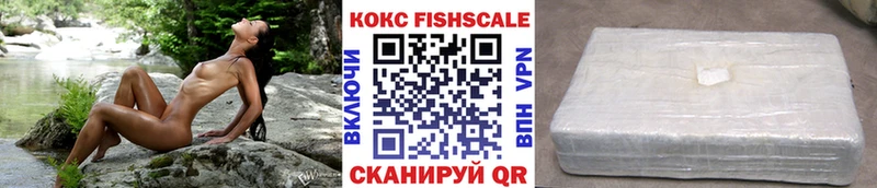 Кокаин Боливия  Орёл 
