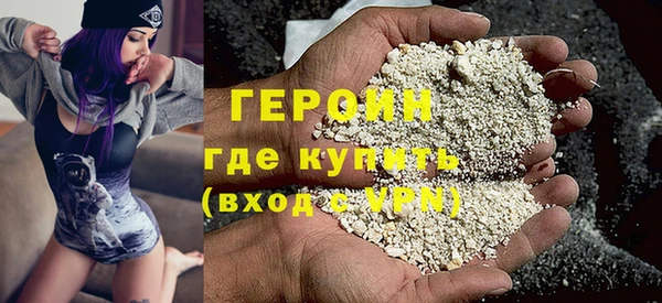 ECSTASY Лихославль