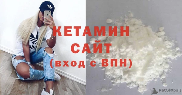 MDMA Premium VHQ Абдулино