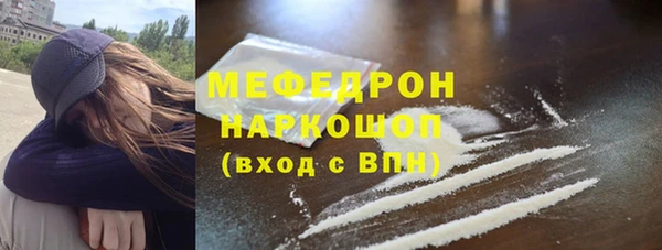 mdpv Липки