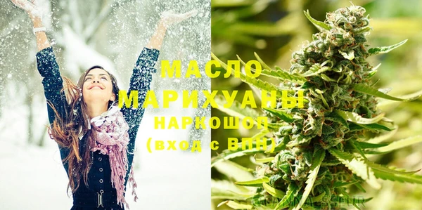 MDMA Premium VHQ Абдулино