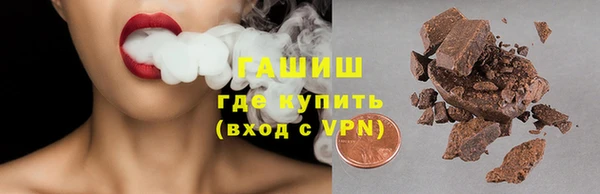 MDMA Premium VHQ Абдулино