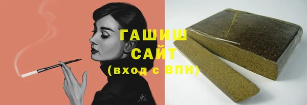 MDMA Premium VHQ Абдулино