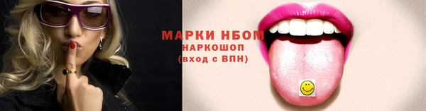 MDMA Premium VHQ Абдулино