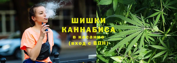 MDMA Premium VHQ Абдулино