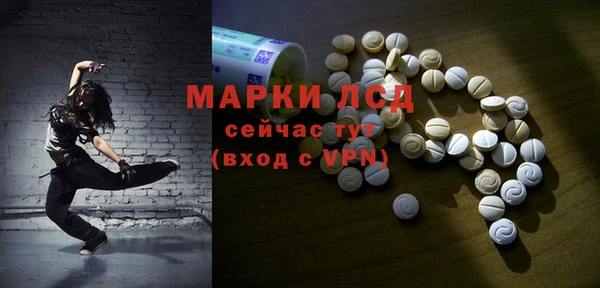 MDMA Premium VHQ Абдулино