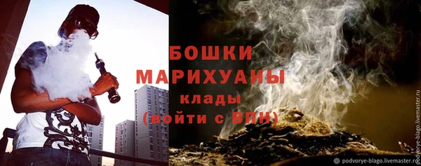 MDMA Premium VHQ Абдулино