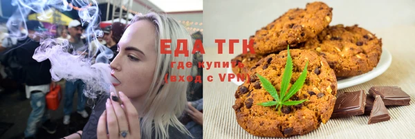 MDMA Premium VHQ Абдулино