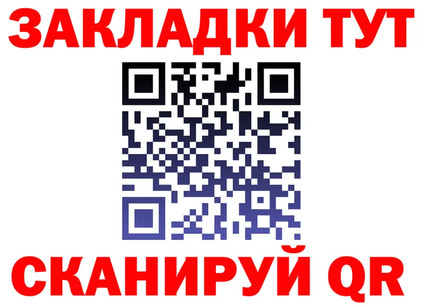 APVP Crystall ТОР это мега Орёл