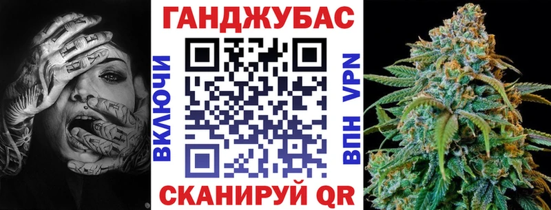 МАРИХУАНА OG Kush  как найти закладки  Орёл 